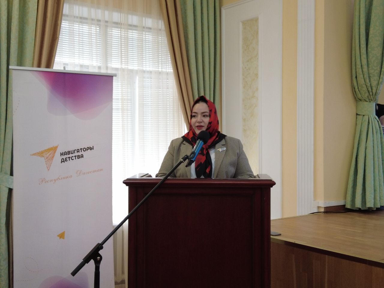 «Навигаторы детства: сила в единстве». В Махачкале прошла Региональная стратегическая сессия